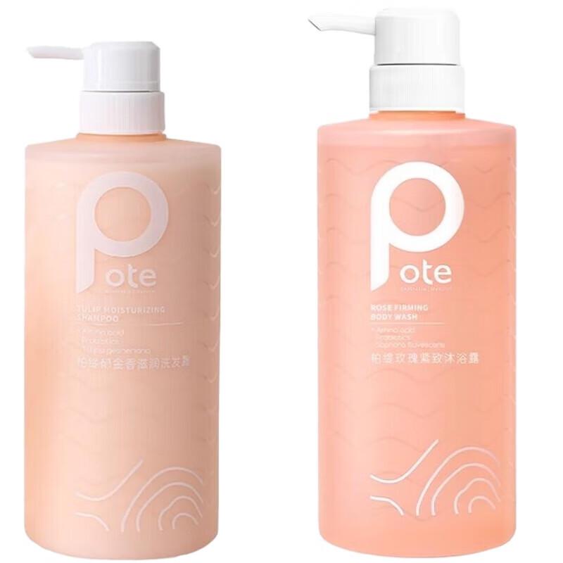

Bartie Amino Acid Rose Shower Gel & Tulip Shampoo Set