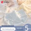 FitonTon 5-Pack Pure Cotton 7A Antibacterial Briefs for Young Women