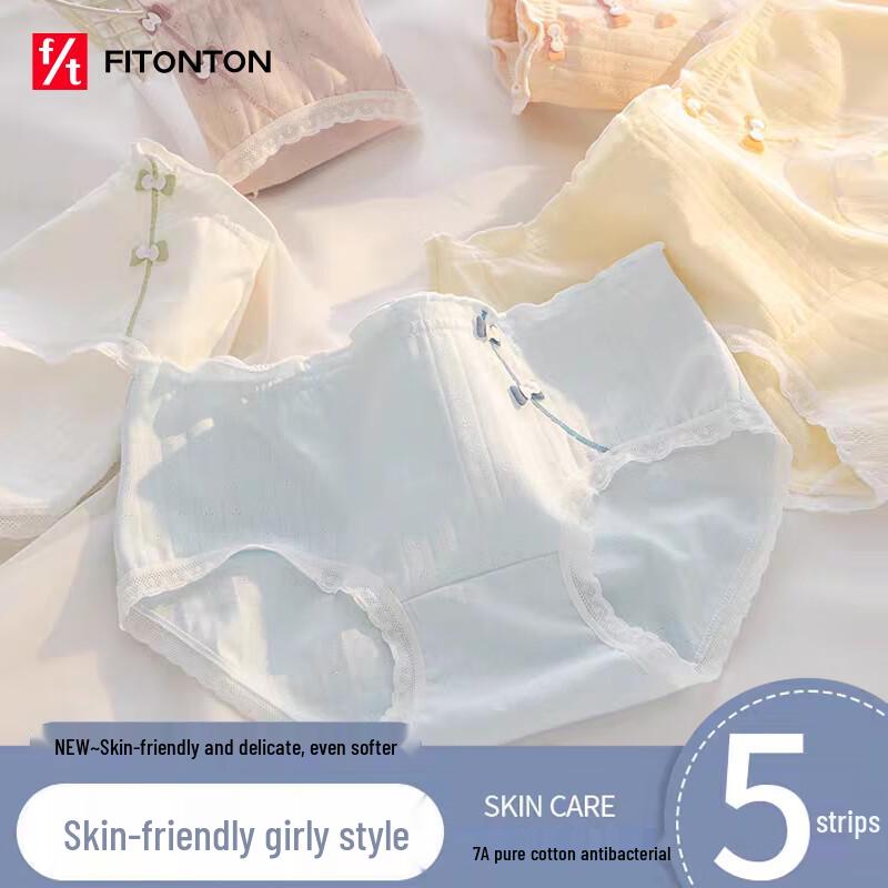 

FitonTon Girls 5-Pack Pure Cotton Antibacterial Briefs XL (approx 121-143 lbs)