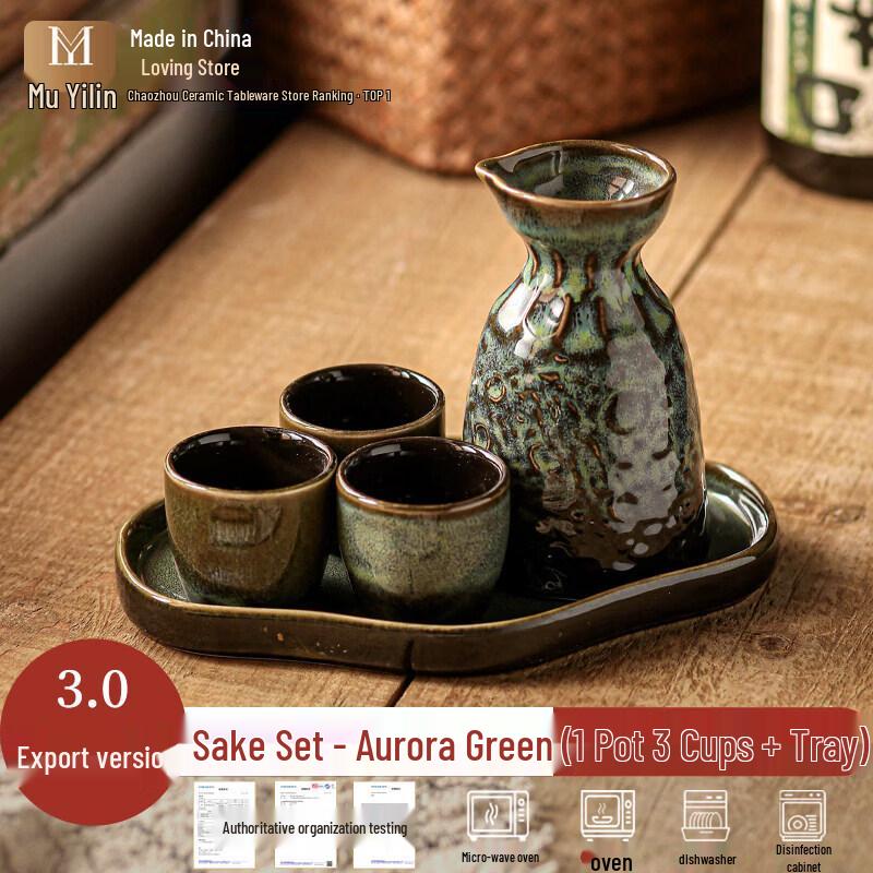 UOSO Ceramic Sake & Liquor Warming Set