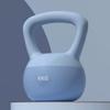 Hengda Soft Kettlebell for Home Fitness