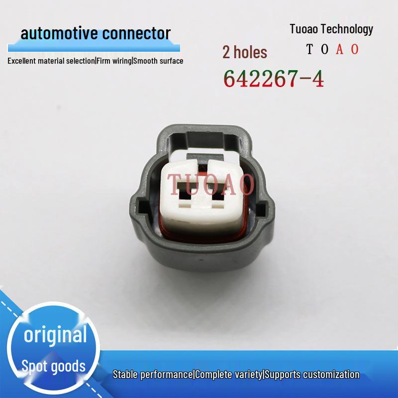 KET Original Waterproof 2-Pin Automotive Wiring Harness Connector with Terminals (Model 642267-4) 642267-4 Empty Shell