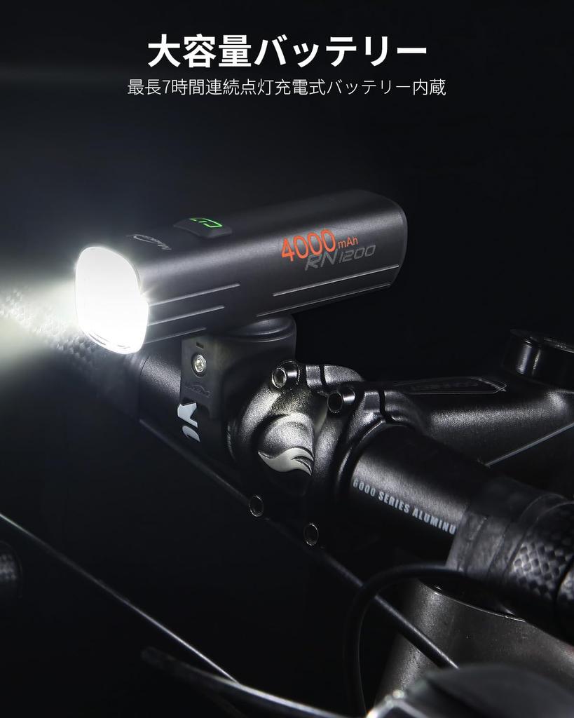 Magicshine RN 1200 Bicycle Road Bike LED 1200 IPX7 High Perfect for and and Can also be Used as a Flashlight during Power and Disaster Ideal for