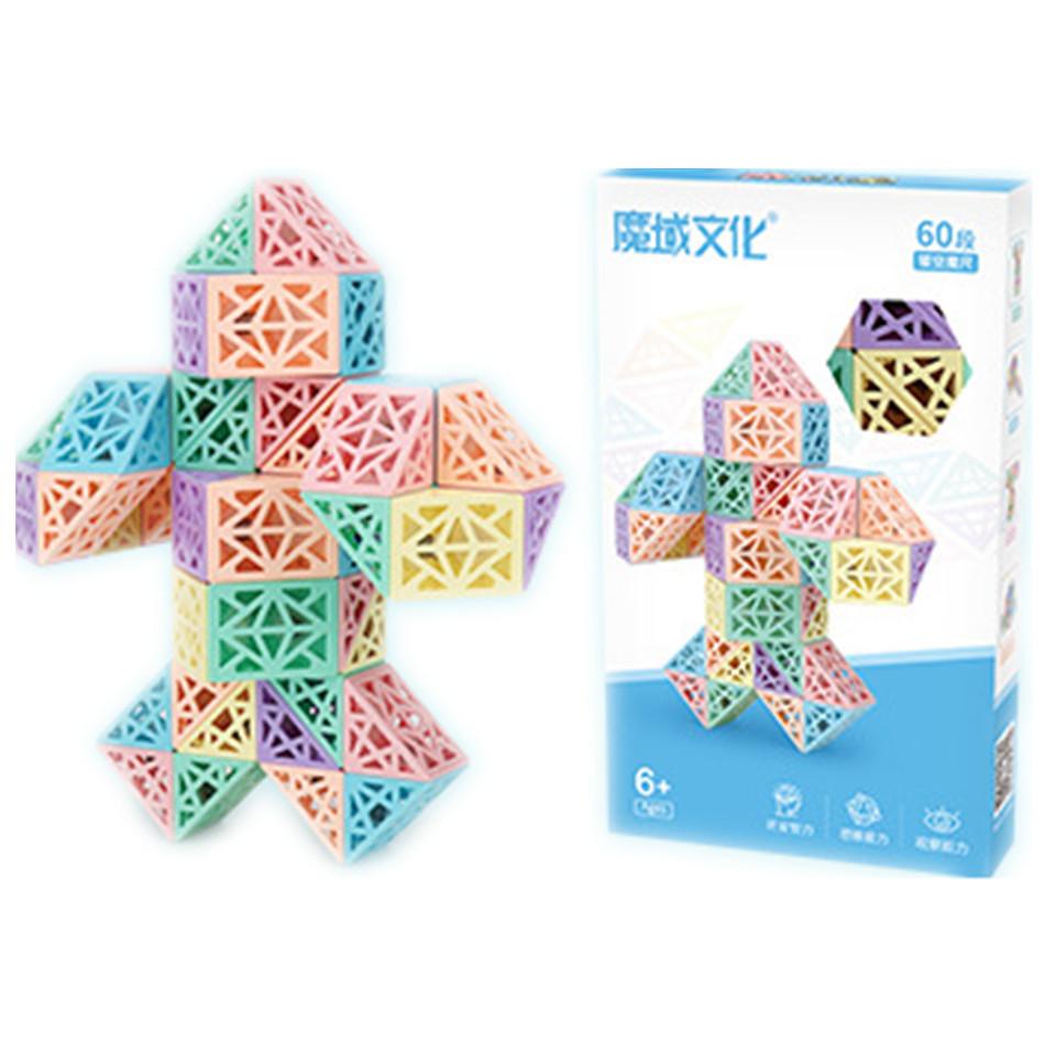 Moyu Macaron Magic Ruler 24/36/48/60/72Section Folding Snake Speed Puzzle Magic Ruler Magic Snake Educational Toy Gifts For Kids