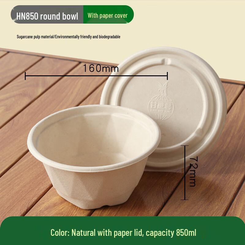 Thickened Disposable Paper Bowl with Lid