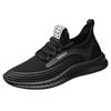New Fashion Casual Shoes Men's Shoes Soft Bottom Outdoor Men's Breathable Shoes Trendy Sneaker