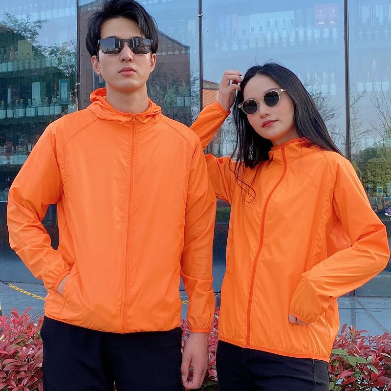

Унисекс Легкая Летняя Солнцезащитная Ветровка с Возможностью Нанесения Логотипа Medium оранжевый