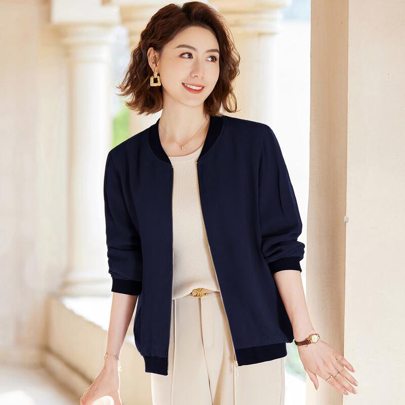 Pasite Damen Freizeit Stretch Baseballkragen Jacke