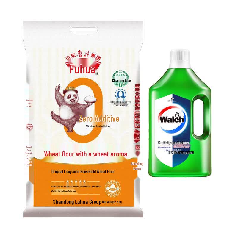 Luhua Wheat Flour 5kg & Walch Disinfectant 1.5L Bundle