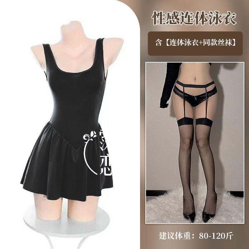 Sexy lingerie zipper open crotch jungling dress sexy pure desire one-piece swimsuit women free dating uniform