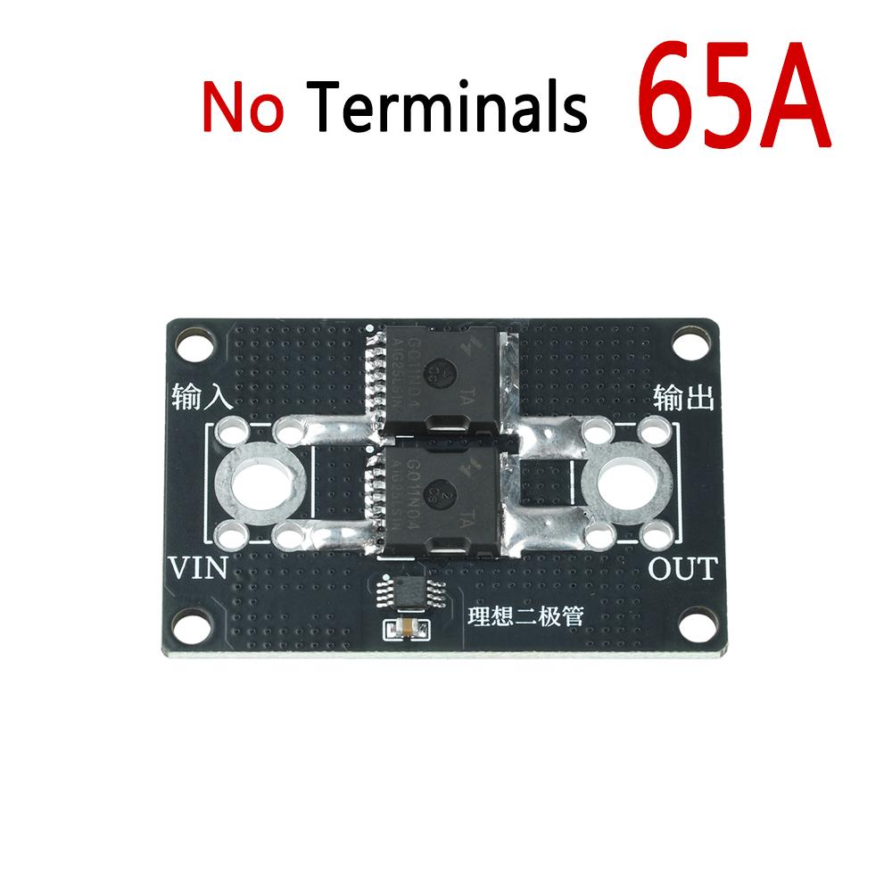 40A 65A 100A Ideal Diode Module No Voltage Limitation Suitable for Solar Charging Anti-Reverse Current Anti-Reverse Connection