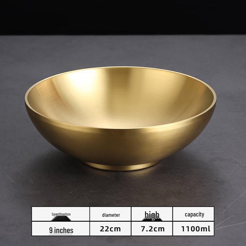 Вутуо Ретро Золотая Миска для Лапши и Салата