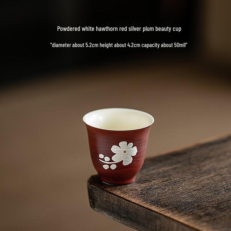 Baizi'en Large Kohiki Hawthorn Red Ceramic Tea Cup