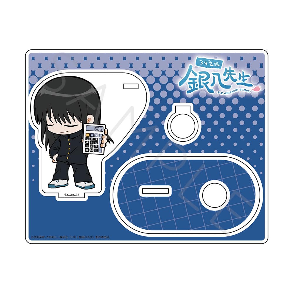 TV anime Year Z Class Ginpachi Katsura Kotaro Acrylic Stand SF "3rd Sensei" [Chipokke Series]