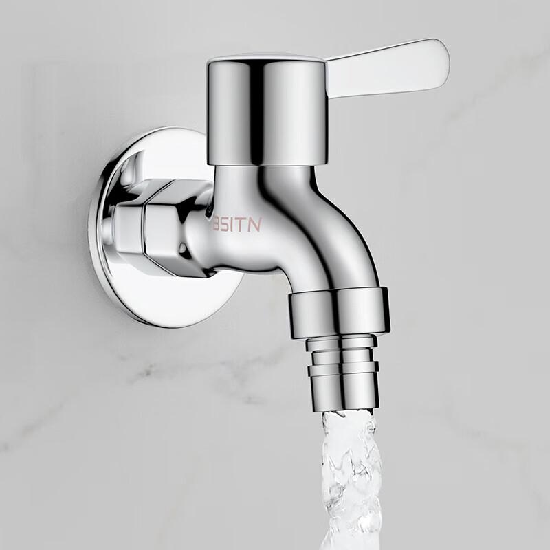 Brass Quick-Open Faucet