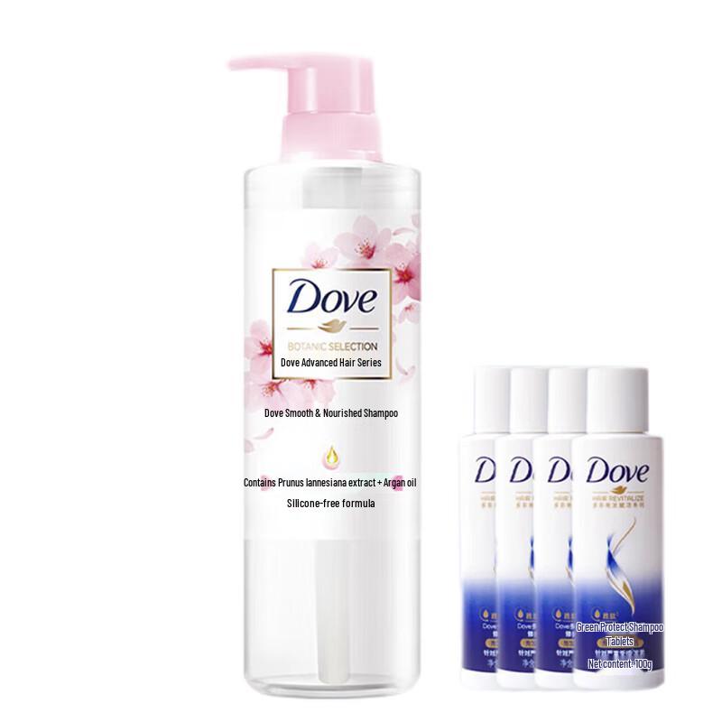 Dove Botanical Smooth & Rich Shampoo Set
