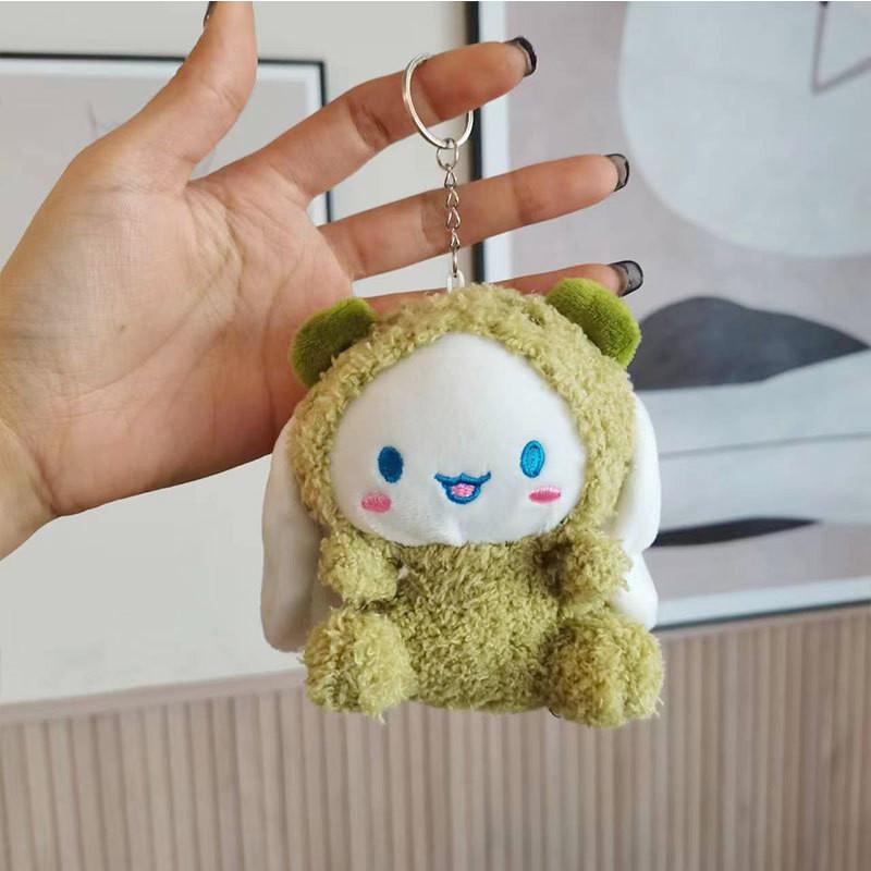 Adorable Plush Keychain Toy Cute Cinnamon Dog Animal For Backpack Couple Gift