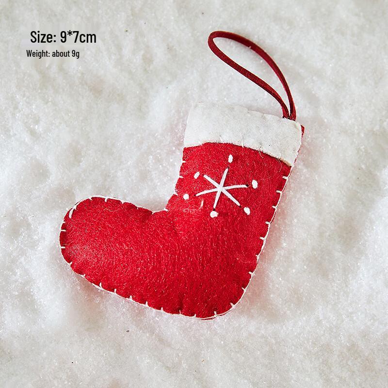 Yuanzu Red Wool Felt Christmas Stocking Ornaments (Set of 3)