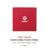 Universal Car Wiping Cloth Multifunctional Washing Velvet Towel For BMW M Performance E36 E46 E60 E90 E91 E92 E93 F30 F20 FD8