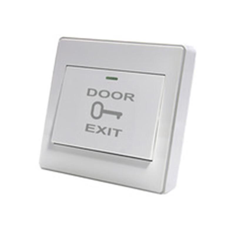 Qihuang Office Access Control Exit Button