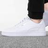 Unisex Casual Low-Top Sneakers
