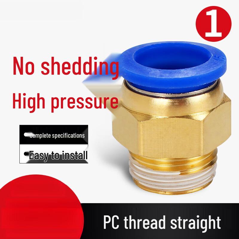 Lebeijing Threaded Straight Pneumatic Quick Connector
