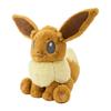 Pokemon Center Original Fluffy Plush Eevee 01) Eevee