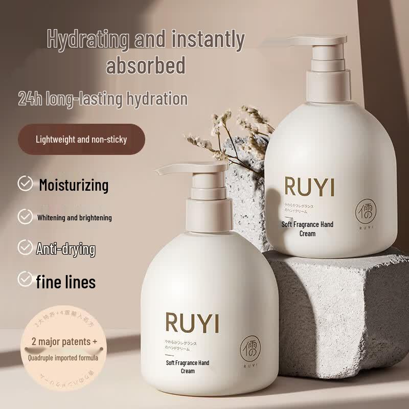 Ruyi Soft Fragrance Hand Cream