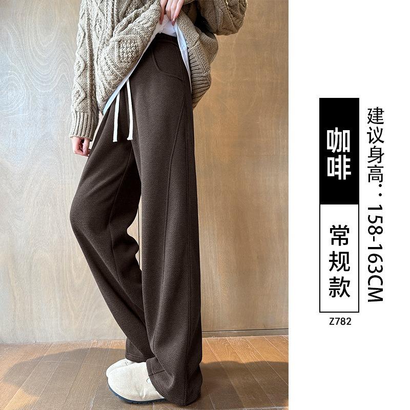 Text Pattern Velvet Wide-leg Pants Women's Autumn and Winter New Casual Woolen Pants Straight Wool Narrow Version Banana Pants