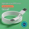 OPPO Reno Series Super Flash Charge 100W Data Cable for Realme & Reno10/9/8/7/6/5/4/3