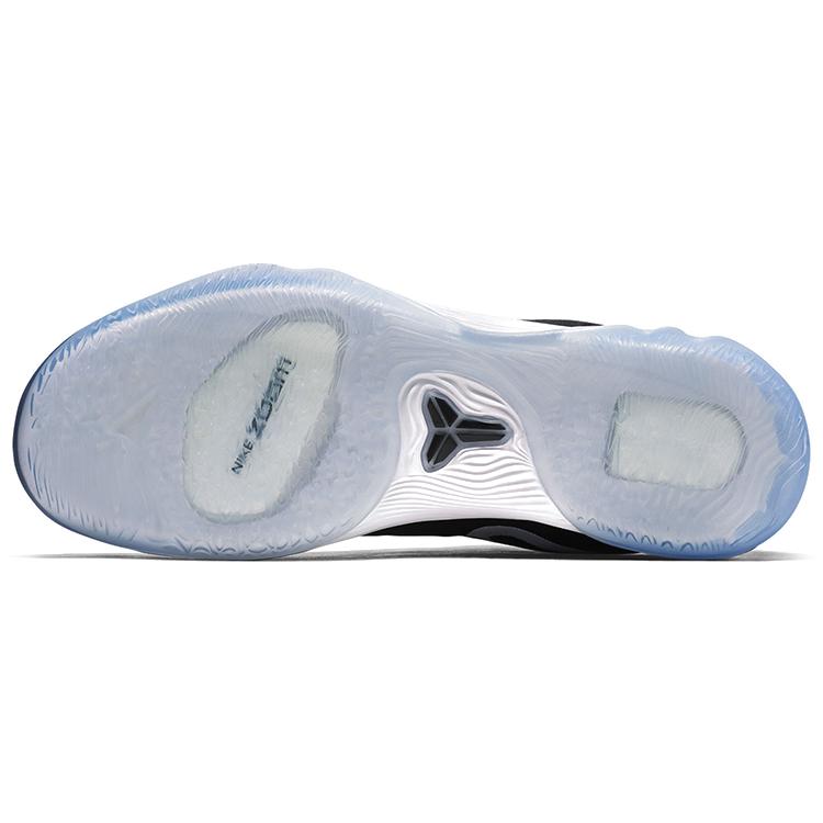 New Nike Zoom Kobe Venomenom 5 Ep 'Black White' 853939-011