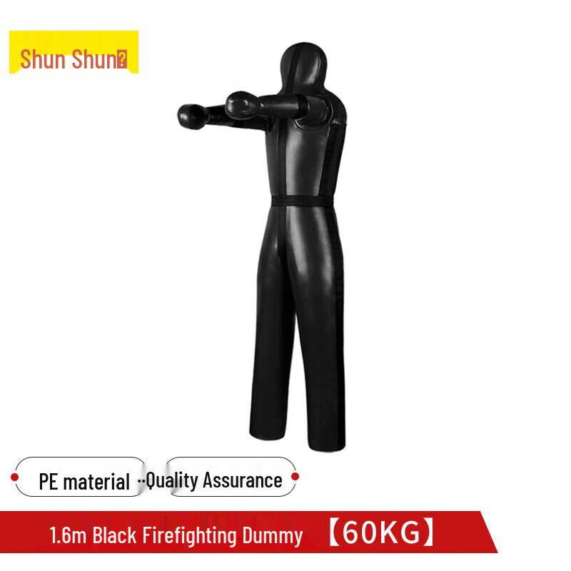 Shunshunne Training Dummy