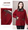 Women's Fleece Lapel Coat - Winter Casual Lamb Wool for Middle-Aged & Elderly