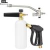 Dual-Function High-Pressure Water Gun with Aluminum Valve and Stainless Steel Nozzle, Foam Pot Attachment, and Five-Color Nozzle Heads