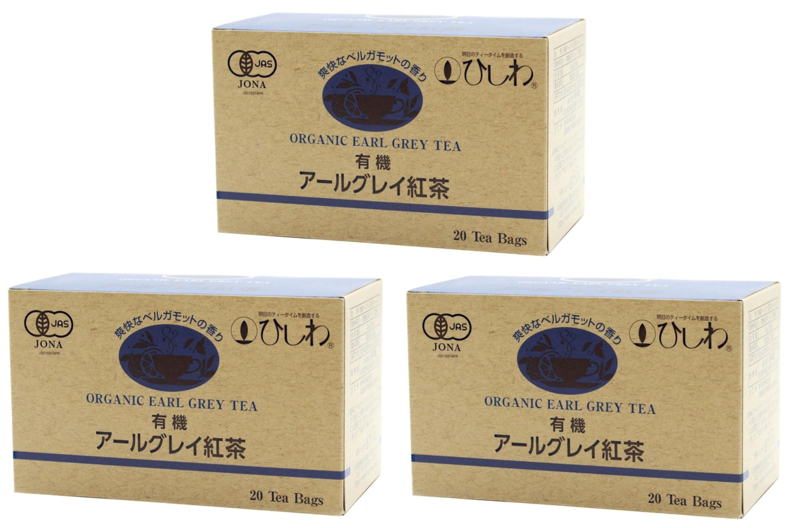 

Ryowaen Органический черный чай Эрл Грей в пакетиках 20 пакетиков x 3 Натуральный Органический Сертифицированный органический JAS Органический Натуральный продукт