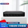 ZTE ZXV10 HD Conferencing & Media Devices (CN Version)