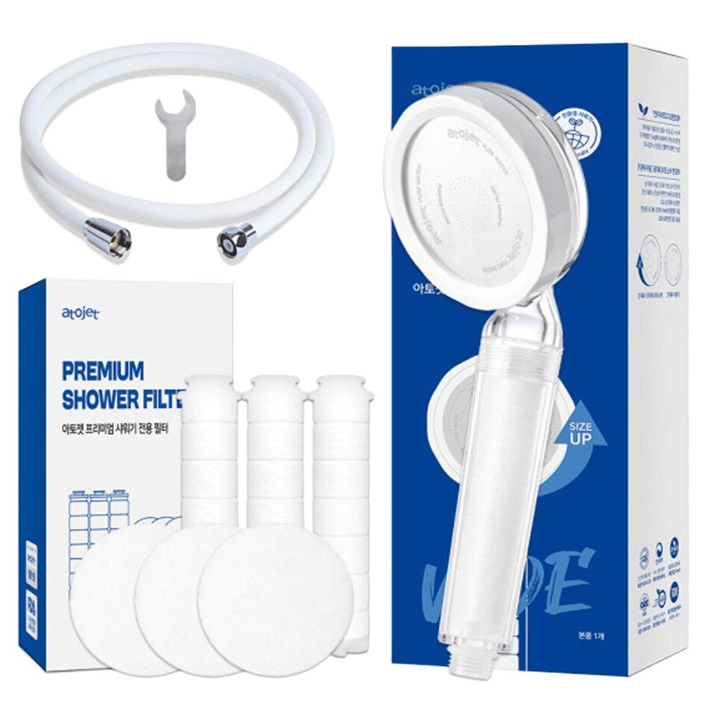 atojet Premium Filter Shower Head Set – Replacement Filters, Korean