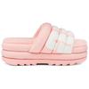 Maxi Slide Logo Pink Scallop Women's 1127067-PSLP