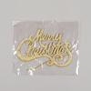 Hong Yu Christmas Decorations: Plastic English Letter Tree & Wreath Ornaments