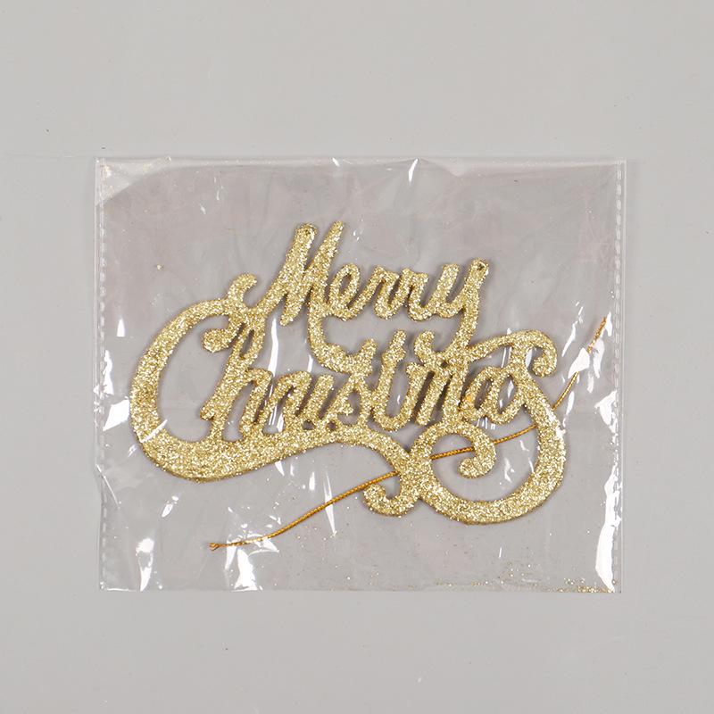Hong Yu Christmas Decorations: Plastic English Letter Tree & Wreath Ornaments