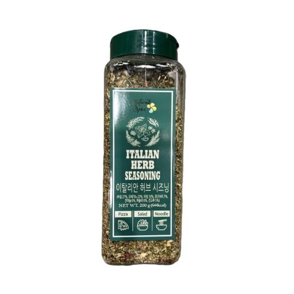 Condimento erbe aromatiche italiane Shinyoung 200g