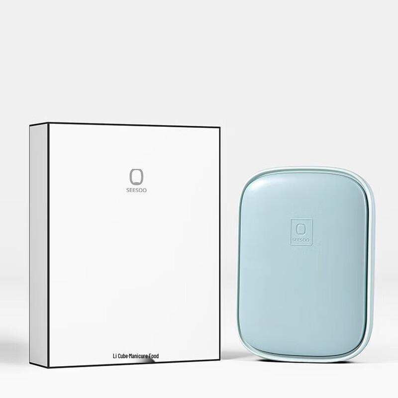 Seesoo 12-Piece Professional Nail Care Kit