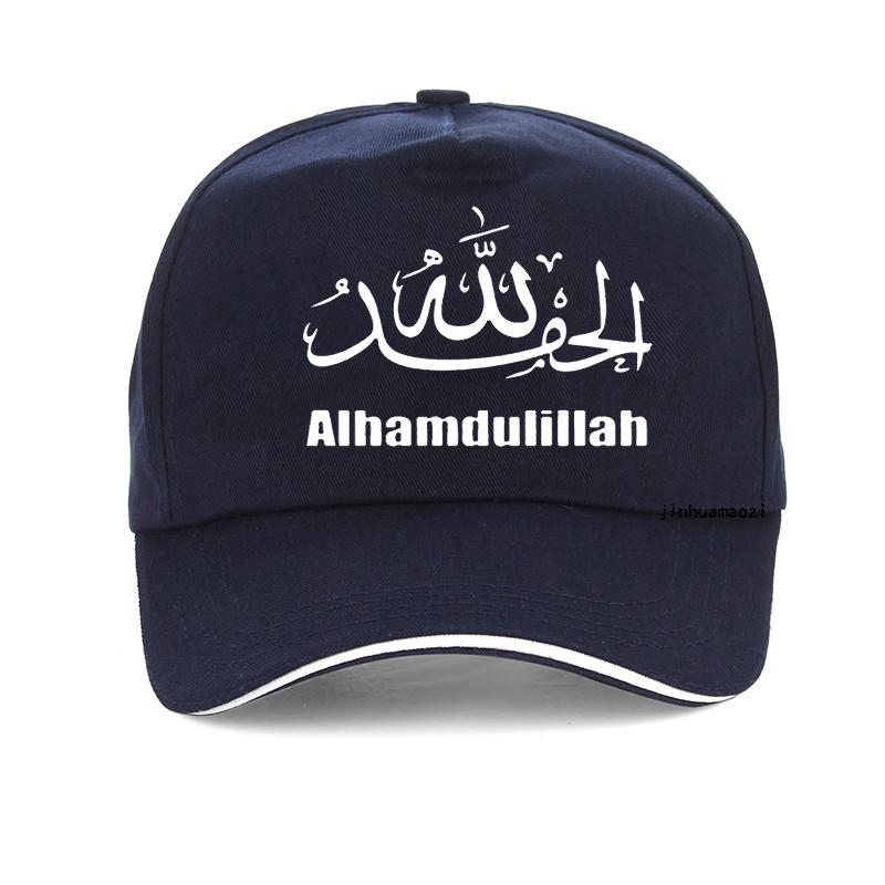 Funny Alhamdulillah Arabic Baseball Cap Fashion Harajuku Hip Hop Religion God Faith Print Adjustable Outdoor Snapback Hat