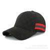 Versatile Baseball Cap, Sun Hat, Fashionable Trend Hat