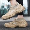 Flying woven sports shoes men's sports coconut men's shoes summer 2026 new socks shoes student shoes heightened thick sole