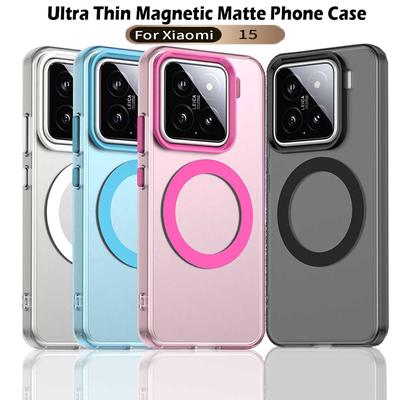 Magsafe Matte Phone Case For Xiaomi MI 15 15 Pro 14 14 Pro Protective Case Magnetic Wireless Charging Shockproof Back Cover