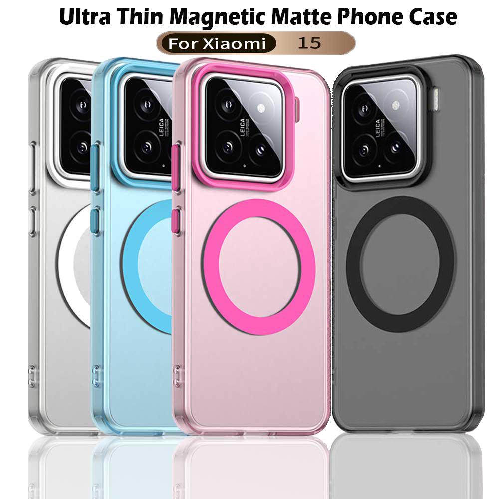 Magsafe Matte Phone Case For Xiaomi MI 15 15 Pro 14 14 Pro Protective Case Magnetic Wireless Charging Shockproof Back Cover