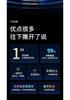 Instant Adhesive Tempered Film for Vivo iQOO Neo 8 Pro