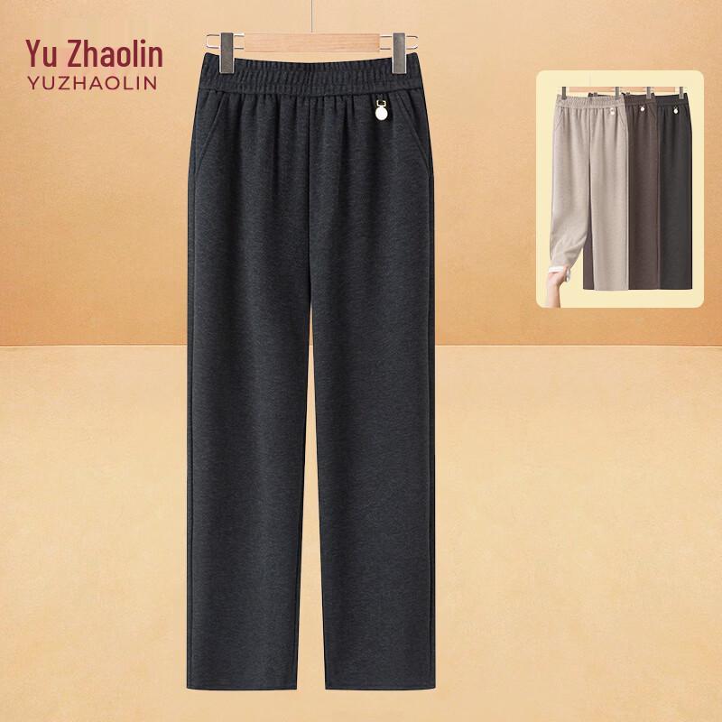 YUZHAOLIN Women's Fleece-Lined Warm Casual Pants