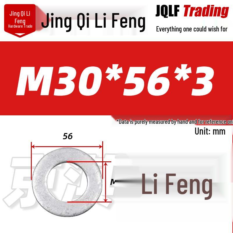 4.8 Grade Hot-Dip Galvanized Flat Washer, GB97, Metal Screw Washer M8-M30